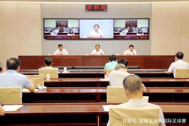 江南体育专业服务图片